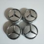 Капачки за джанти за Mercedes AMG Черни Сиви Червени Матирани (A0004000900), 75mm, снимка 9