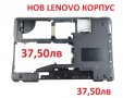 Нов Долен Корпус LENOVO IdeaPad ThinkPad Edge Y560 Y560A Y570 G770 G775 G780 E530 E535 E530C E545, снимка 4