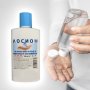 Лосион за почистване на ръце и повърхности, снимка 2
