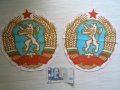 Нашивка стария герб на НРБ и ГДР нашивки, снимка 3