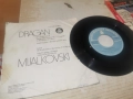 DRAGAN MIJALKOVSKI 2912251835, снимка 6