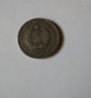 Монета  10 стотинки 1962 , снимка 2