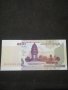 Банкнота Камбоджа - 10576, снимка 2
