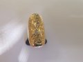Златен пръстен без камъни 1, снимка 11