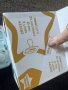 Tommee Tippee Биберон залъгалки  за новородени бебета, 0-2 месеца, 6 броя , снимка 10