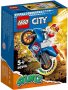 НОВО LEGO City Stuntz - Каскадьорски мотоциклет ракета (60298), снимка 1 - Конструктори - 40113229