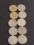 Лот монети 10 броя от соца 10 стотинки различни години за КОЛЕКЦИЯ 34387