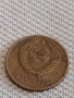 Две монети 1 копейка 1985г. / 2 копейки 1977г. СССР стари редки за КОЛЕКЦИОНЕРИ 38968, снимка 5