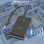 Aigoss Bluetooth 5.0 предавателен/приемник, безжичен аудио адаптер, 3,5 mm Bluetooth адаптер, aptX н, снимка 4