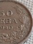 Стара монета 50 лева 1940г. Царство България Цар Борис трети за КОЛЕКЦИОНЕРИ 42474, снимка 4