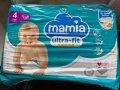 Памперси и мокри кърпи Mamia, снимка 1 - Пелени, памперси - 43482085