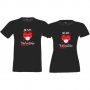 Комплект тениски за влюбени Be my Quarantine Valentine 2021, снимка 1 - Тениски - 33012524