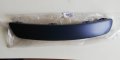 7452FH,9684521777,Лайсна предна броня дясна CITROEN C4 2004.10-2010.12, снимка 1