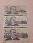 Стари български банкноти , снимка 9