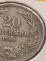 Монета 20 стотинки 1906г. България стара рядка над СТОГОДИШНА за КОЛЕКЦИОНЕРИ 39661, снимка 3