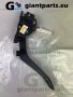 Газ педал за Порше кайен Porsche Cayenne , 7L0723507D, снимка 1