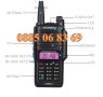 Радиостанция Baofeng UV-9R Plus, 10W, батерия 8000mAh, снимка 4