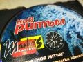 НОВ РИТЪМ-MARKOS MUSIC CD 2107251711, снимка 3