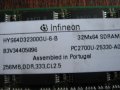 Продавам Рам Памет Infineon 256mb DDR 333MHz, снимка 3