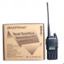 PMR модел 2023 Нова Baofeng Uv82 8w 5000mah Професионална Двубандова РАДИОСТАНЦИЯ pmr, снимка 6