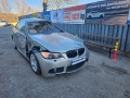 На части БМВ Е92 330и 4х4 272 коня / BMW E92 330i 272hp, снимка 1