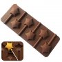 6 релефни звезди силиконов молд форма за близалки шоколад топер торта и др