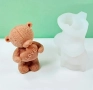 3D 2 модела Мече сърце надпис Силиконов молд форма за свещи гипс сапун смола , снимка 2