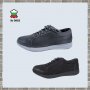 Мъжки обувки от естествена кожа- 0903