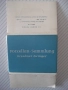 Комплект 11 бр. картички на порцелан от Дрезден, снимка 2