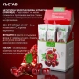Черешово желе с нар и колаген , снимка 3