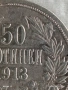 Сребърна монета 50 стотинки 1913г. Царство България Цар Фердинанд първи 28632, снимка 2