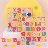 36150 Детски пъзел с букви и цифри, снимка 11 - Образователни игри - 37710300