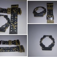 Камуфлаж Casio G-shock JAPAN верижка, каишка за часовник, снимка 7 - Каишки за часовници - 30212528