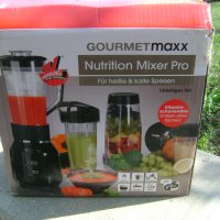 Блендер и уред за супи - Nutrition Mixer Pro - Gourmetmaxx 1200W - чисто нов, снимка 4 - Блендери - 28493756