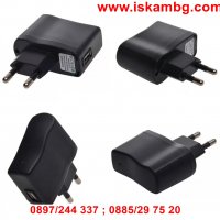 220V адаптер към USB, снимка 1 - Други стоки за дома - 28599141