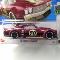 Hot Wheels '70 Chevy Chevelle, снимка 1 - Колекции - 36994436