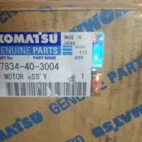 Стъпков мотор, дросел Komatsu PC200-6 PC300-6 PC400-6, снимка 5 - Индустриална техника - 36856419