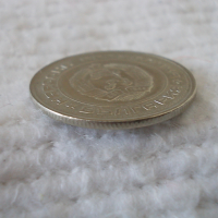 Стара монета 1 лев 1990 г., снимка 3 - Нумизматика и бонистика - 44906332