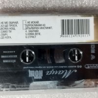 Аудио касетки поп фолк, снимка 17 - Аудио касети - 38820256