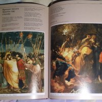 Иисус Христос. Евангелие и живопис , книга, снимка 2 - Специализирана литература - 39286903