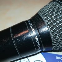 dynacord dnd-3000-profi microphone, снимка 9 - Микрофони - 28868564
