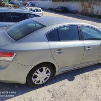 REND предлага за части TOYOTA AVENSIS Т27 COMBI 1.8 2.0 2.2 1AD 2AD D4D VALVEMATIC DCAT, снимка 2 - Автомобили и джипове - 43946199