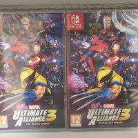 [NINTENDO Switch] НАЙ-ДОБРА Цена ! Marvel Ultimate Alliance 3: The Black Order, снимка 1 - Игри за Nintendo - 37769052