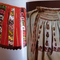 Книга - Народни носии от Видински окръг , снимка 5 - Други - 43907813