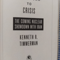 Kenneth R. Timmerman ,, Countdown to crisis ", снимка 3 - Художествена литература - 36500106