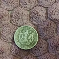 Монета 1 лев 1925г, снимка 2 - Нумизматика и бонистика - 43486041