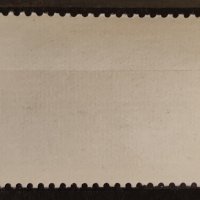 СССР, 1974 г. - единична пощенска марка, чиста или с печат, 1*50, снимка 4 - Филателия - 32467619