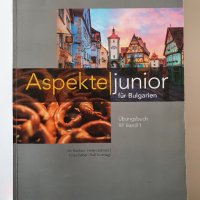 Учебници по немски ASPEKTE JUNIOR на издателство KLETT, снимка 2 - Учебници, учебни тетрадки - 38116613