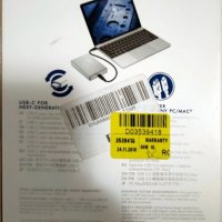 Продавам нов външен HDD диск LaCie Porsche 5TB, снимка 2 - Външни хард дискове - 35605544