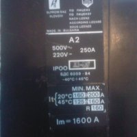Продавам един нов неизползван автоматичен прекъсвач, снимка 3 - Друга електроника - 26454068